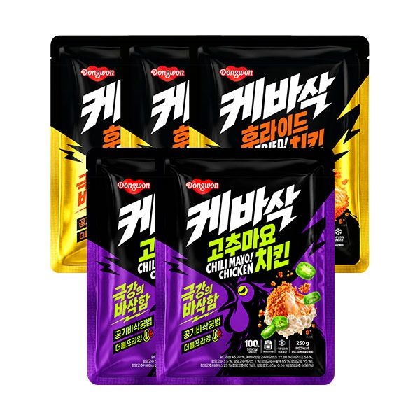 신제품 동원 케바삭 후라이드 치킨 250g x 3봉+고추마요 치킨 250g x 2봉