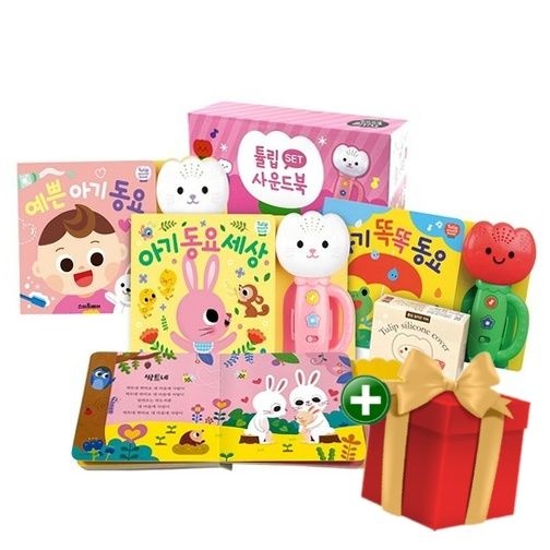 스마트베어 스마트베어 [계절]<b>튤립</b> <b>사운드</b><b>북</b> 분홍이 세트+랜덤선물