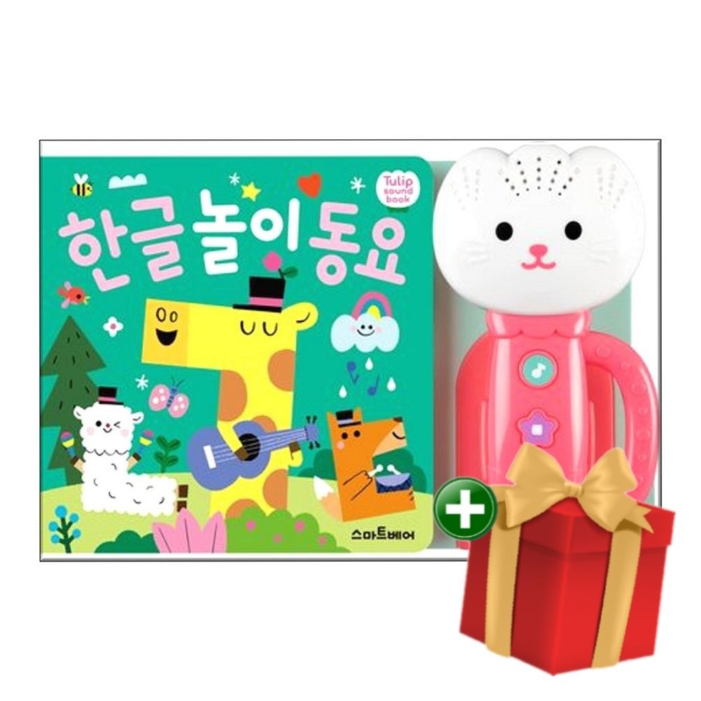 스마트베어 스마트베어 [계절]<b>튤립</b> <b>사운드</b><b>북</b> 한글 놀이 동요+랜덤선물