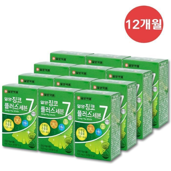 일양약품 징코플러스 세븐 500mg x 30정 x 12박스 TWL (32966789)