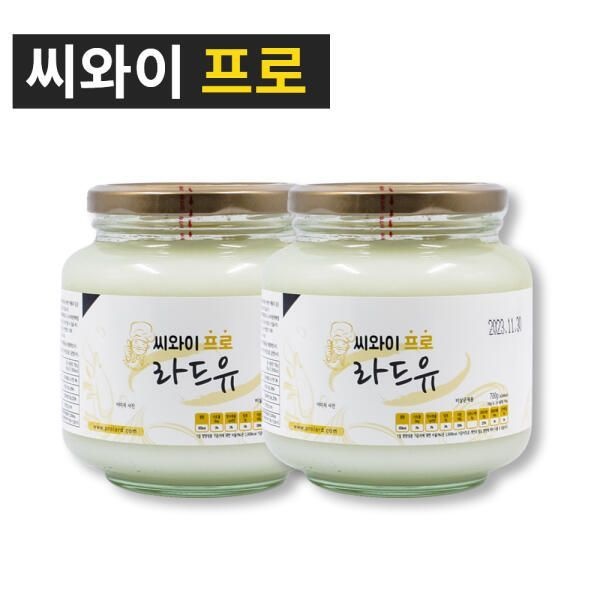 UnKnown 씨와이 <b>라드</b><b>유</b> 2병세트(700g x 2개) 돈지 돼지기름 식용유 콩기름 버터 대체용 올리브