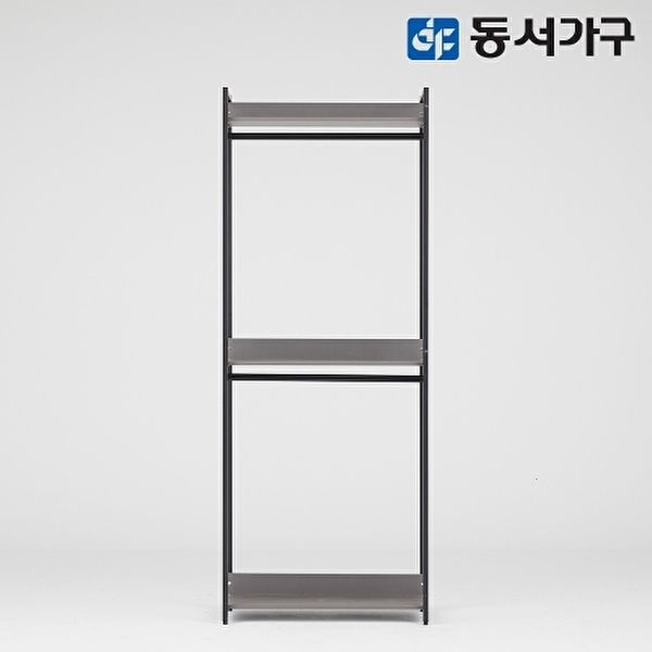 [동서가구]몬티아 철제 시스템 셀프 드레스룸/800 2단 행거 DF643448