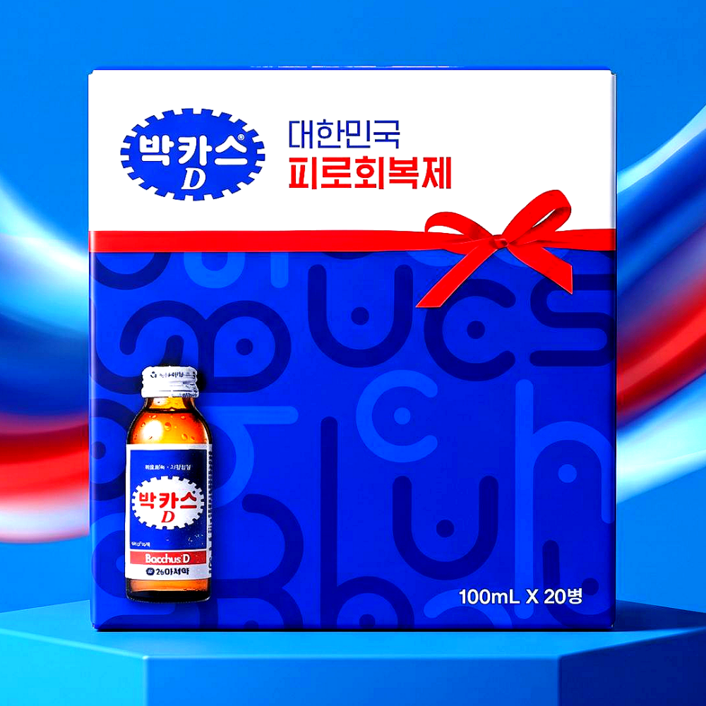 <b>박카스</b> 선물용 <b>박카스</b> <b>d</b> 한박스 드링크 20병 손잡이 <b>박카스</b>디 비타민 피로회복 동아