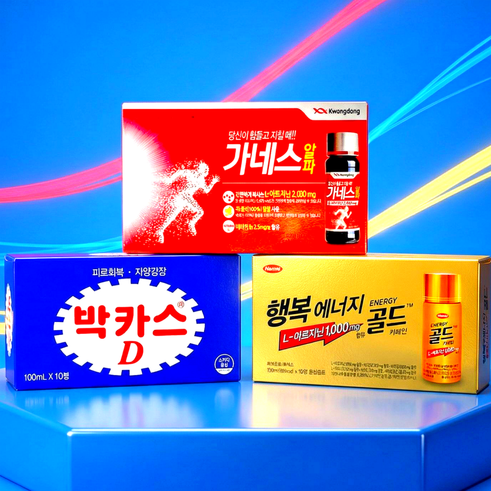 <b>박카스</b> <b>박카스</b> <b>D</b> 10병 +에너지골드 카페인 + 가네스알파 총 30병