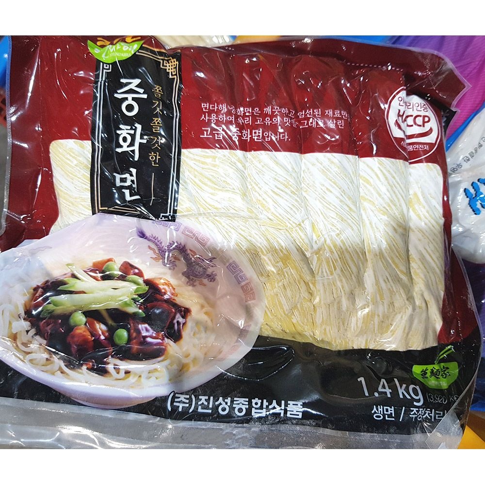 생<b>중화</b><b>면</b> (<b>면</b>다해 1.4K) X10 <b>중화</b><b>면</b>,업소용,짜장<b>면</b>
