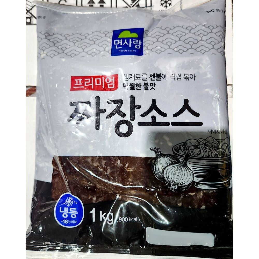 짜장소스 (면사랑 냉동 1K) X5 짜장소스,짜장면소스,<b>춘장</b>소스