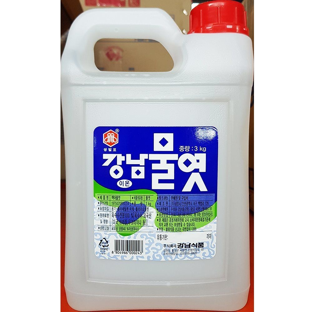 강남 이온물엿 3Kg X5 물엿,흰물엿,투명물엿