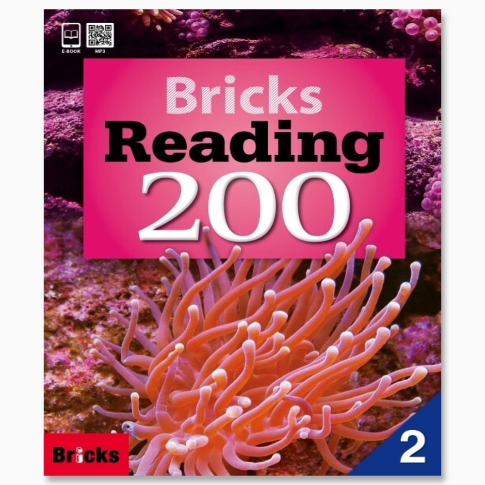 브릭스 리딩 Bricks Reading 200 2 (225022)