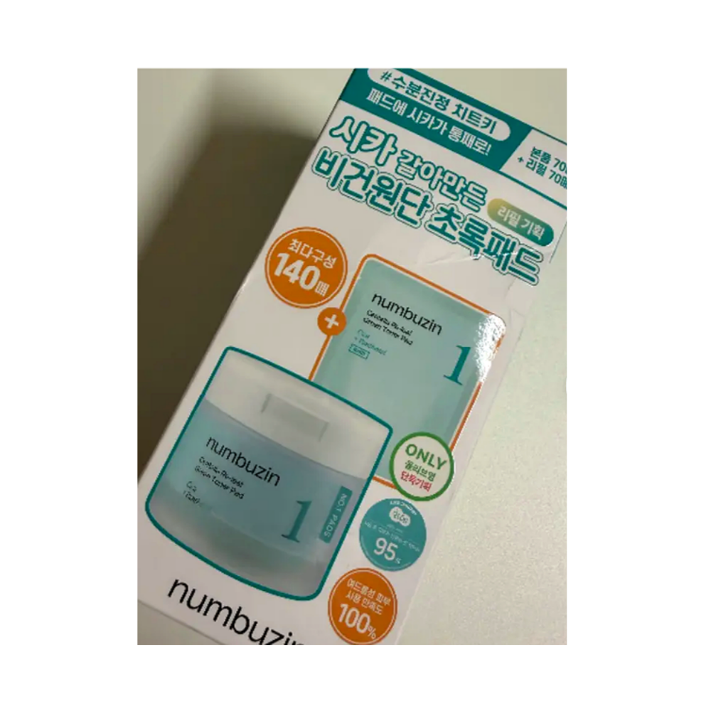 넘버즈인 1번 시카 갈아만든 초록패드 본품70매+리필 70매