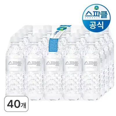 스파클 생수 500ml 40병