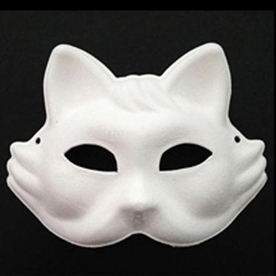 多ITサムペーパータール5個入りタイガーイベント仮面 コスチューム仮面 コスプレ仮面