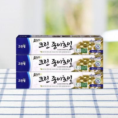 스타_크린랩 종이호일 25x20 x3개 / 생선구이 에어프라이어