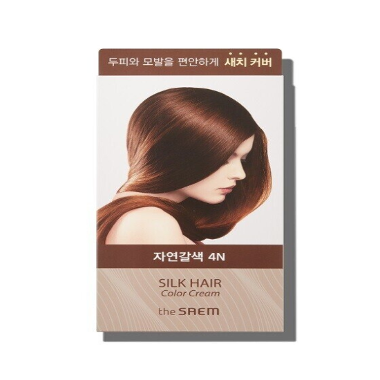 [뉴코아 울산점] 실크 헤어 컬러 크림 새치커버 자연갈색