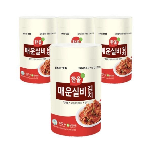 한울 매운 실비김치 500gx4통 여행용 편의점 팩 미니 라면 소포장 김치