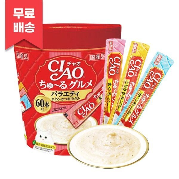이나바 챠오츄르 참치+가다랑어+닭가슴살 버라이어티팩 60p /SC-138