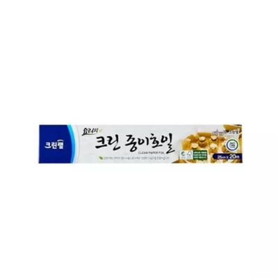 크린 종이호일 25cm X 20m/크린랩/크린N/롤타입/에어프라이어/오븐/구이/찜/베이킹