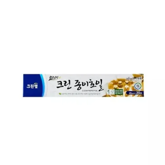 크린 종이호일 25cm X 20m/크린랩/크린N/롤타입/에어프라이어/오븐/구이/찜/베이킹