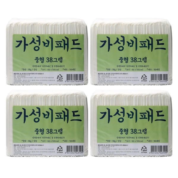 가성비패드 중형 38g X 200매 애견 배변 강아지패드
