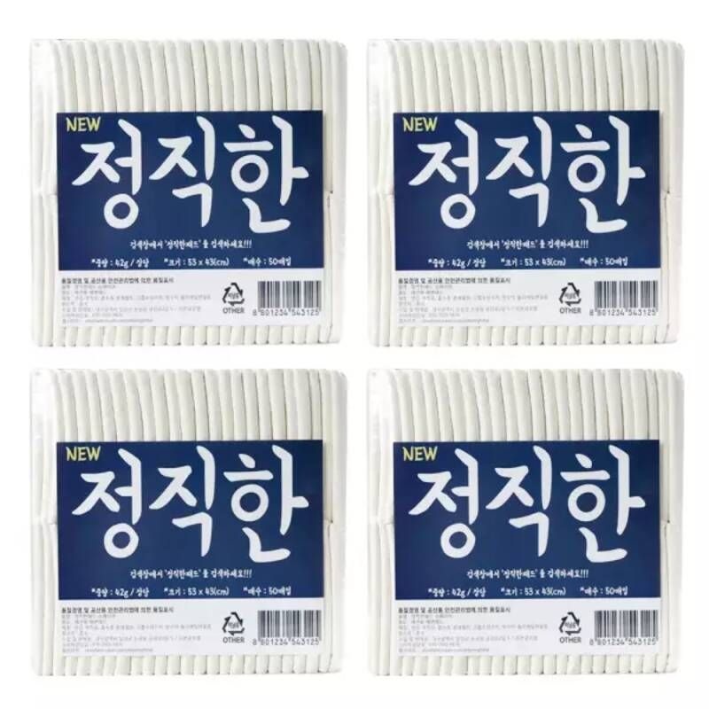 정직한패드 초특대형 중대형견용 (90x65cm) 100g X 80매 애견 배변 강아지패드