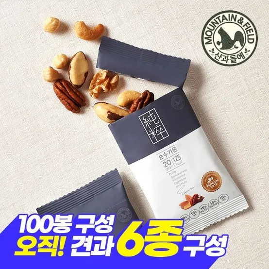 오직 견과만6종 하루견과 순수가온100낱봉 (고급견과 견과류 간식)