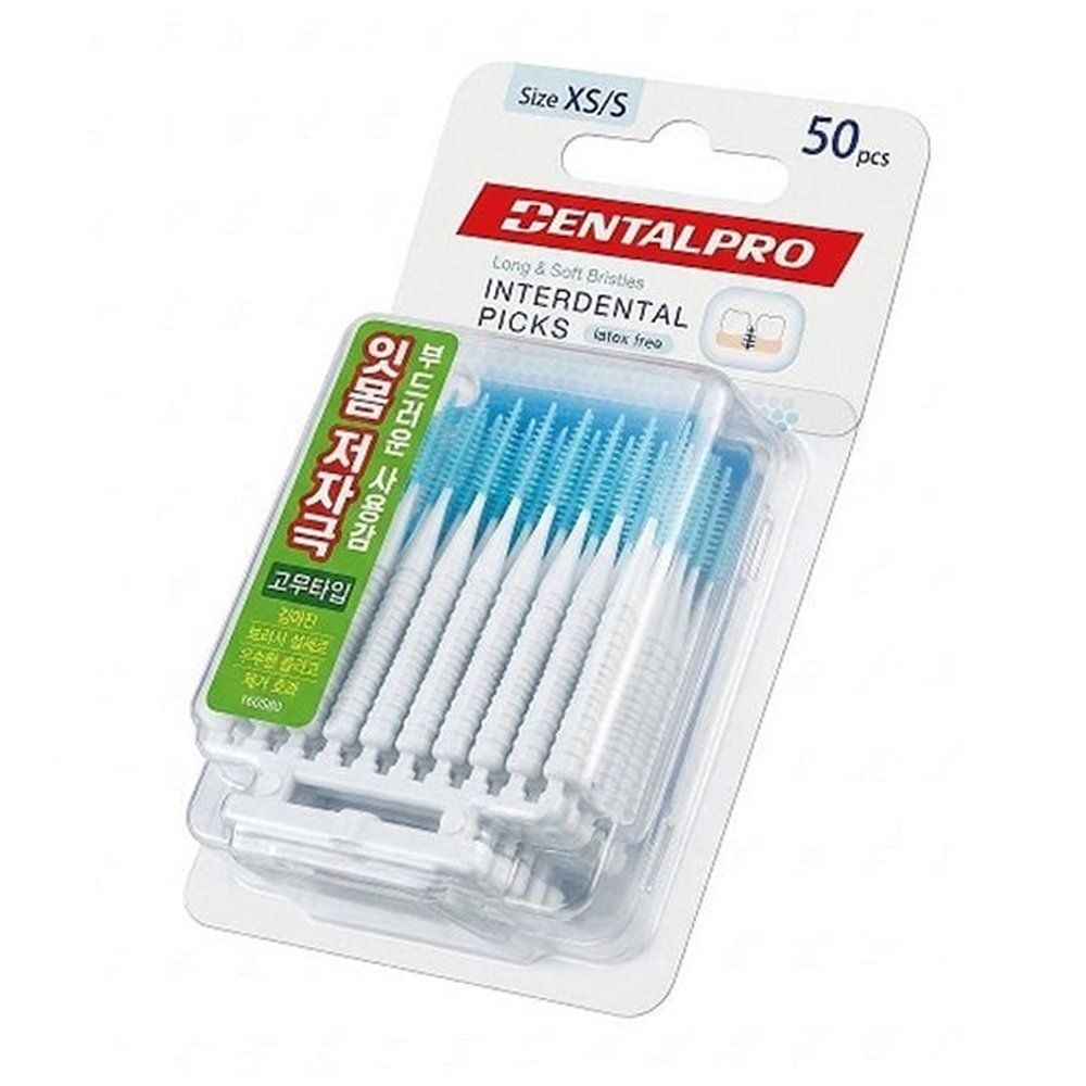 실리콘치간칫솔 덴탈프로 실리콘 치간칫솔 소프트 러버 50P