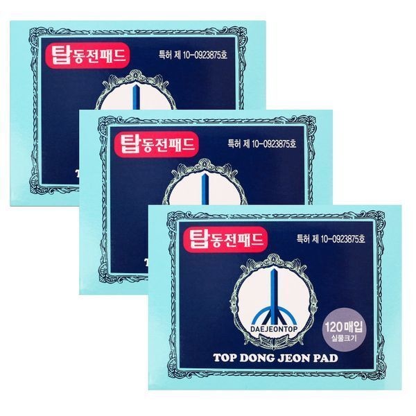 탑 동전패드(120매입) X 3개 (360매)