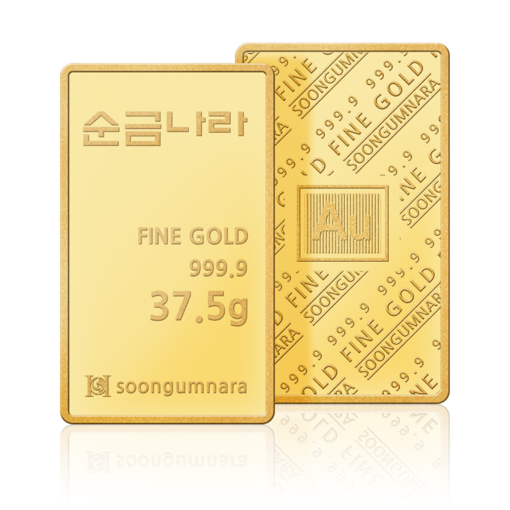 한국금거래소 [순금나라] 24K 포나인 999.9 골드바 37.5g