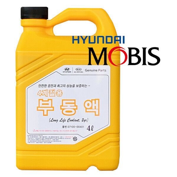모비스 순정 4계절 부동액 4L /동결방지/냉각수/