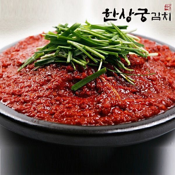 김치양념 1kg 출고당일제조