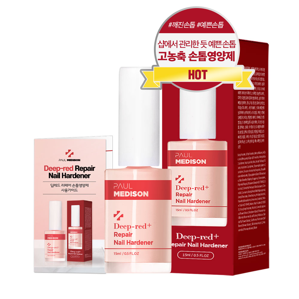 폴메디슨 딥레드 리페어 손톱영양제 + 미니 사용설명서, 15ml, 1개