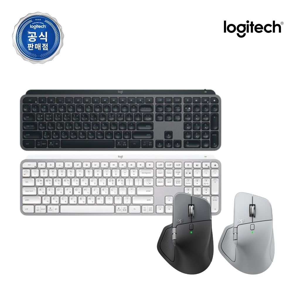 로지텍코리아 MX Master 4 Keys S 무선 키보드 마우스 세트