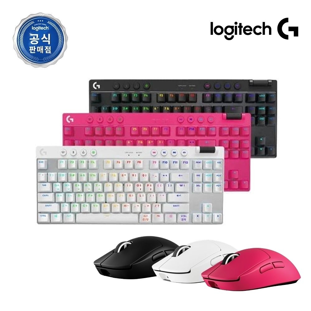 로지텍G 로지텍G 로지텍코리아 G PRO X SUPERLIGHT 2c TKL LIGHTSPEED Combo
