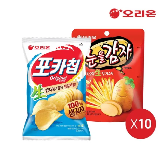 오리온 포카칩 오리지널(66g) 10개 + 눈을감자(56g) 10개