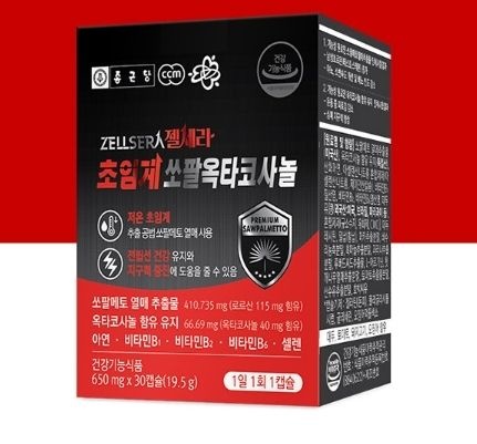 종근당 쏘팔메토 쏘팔메트 아연 옥타 코사놀 남성 전립선 건강 영양제 30 캡술