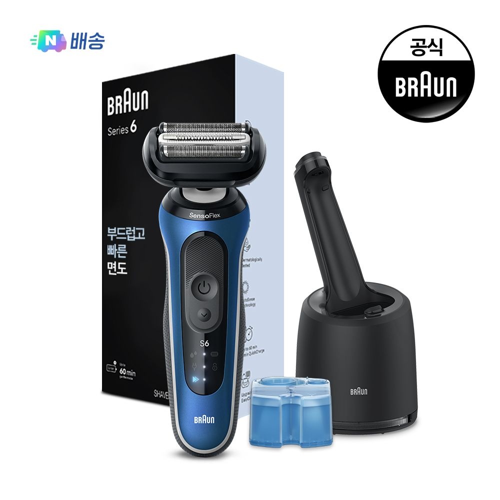 BRAUN 브라운 전기면도기 시리즈6 62-B7000cc 블루 +