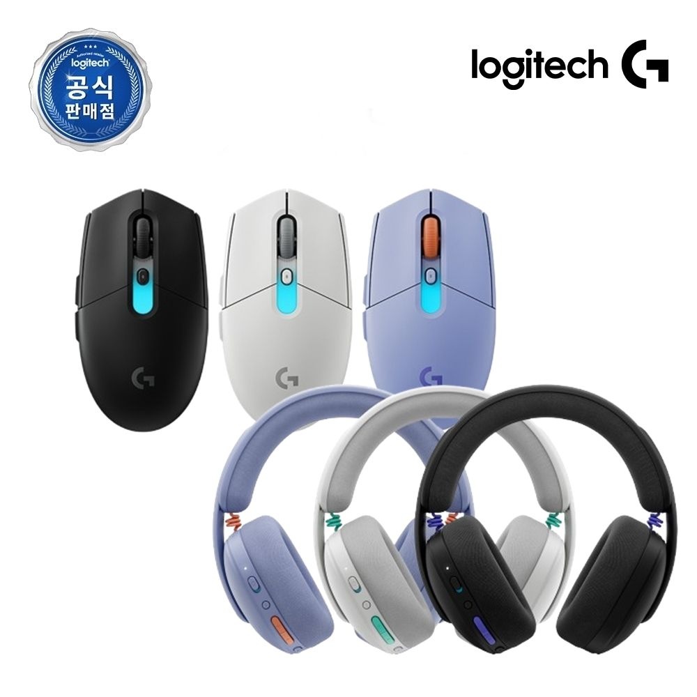 로지텍G 로지텍G 로지텍코리아 <b>G304</b> <b>X</b> <b>SUPERLIGHT</b> G325 Combo