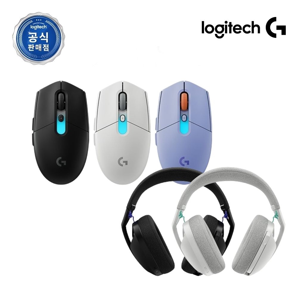 <b>로지텍</b>G <b>로지텍</b>G <b>로지텍</b>코리아 G304 X SUPERLIGHT <b>G321</b> Combo
