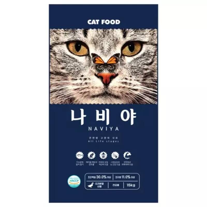 팜스코 나비야 15kg 대용량 길이 길냥이 이사료