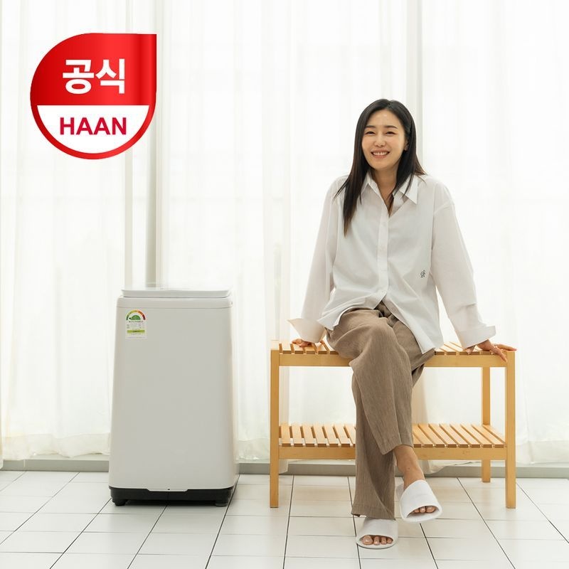 한경희 미니세탁기 3kg 소형 아기 속옷 삶는 걸레 세탁기[35805338]