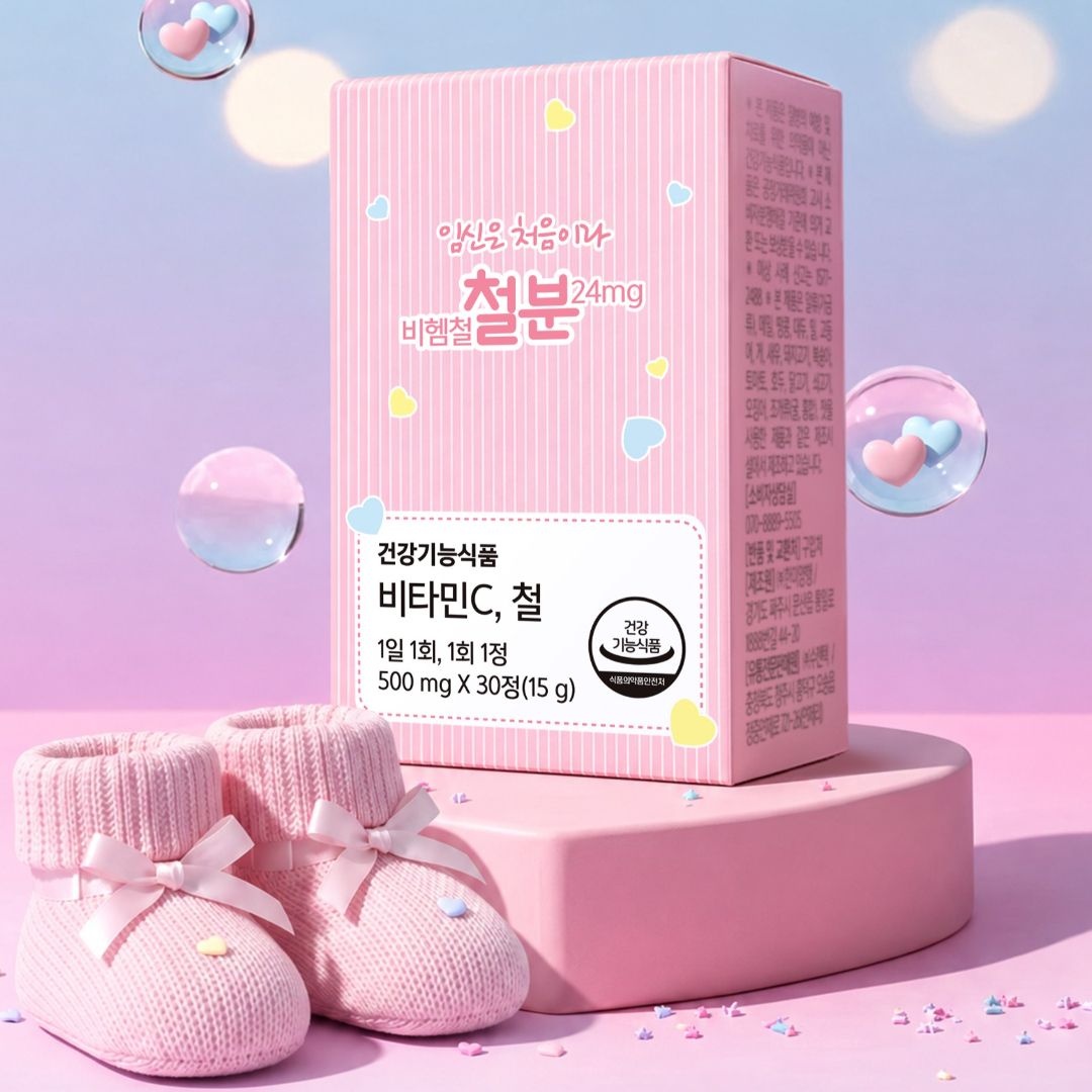 [APP전용][포토리뷰5,000P][한정수량][1개월분] 슈어메디 비헴철 철분 24mg 핑크 30정 1박스