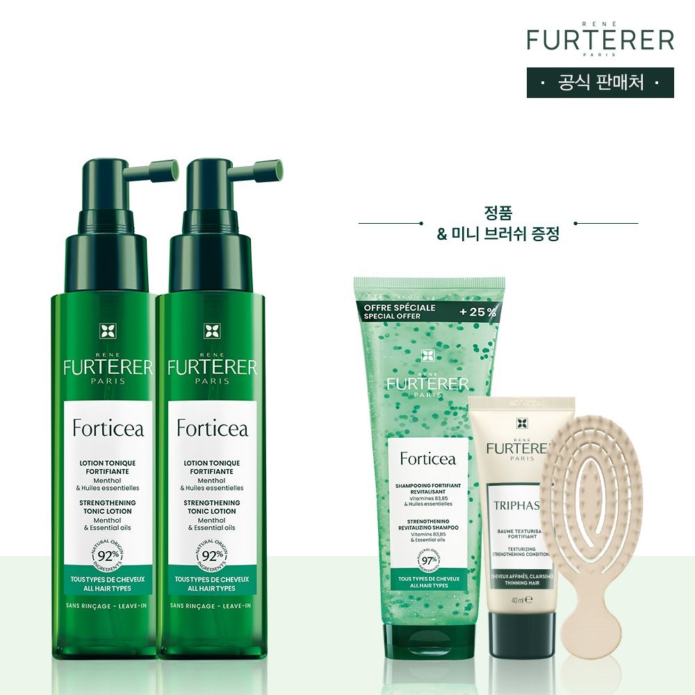 르네휘테르 포티샤 헤어리프팅 뿌리볼륨 세럼 100ml 듀오(+포티샤샴푸250ml&브러쉬증정)
