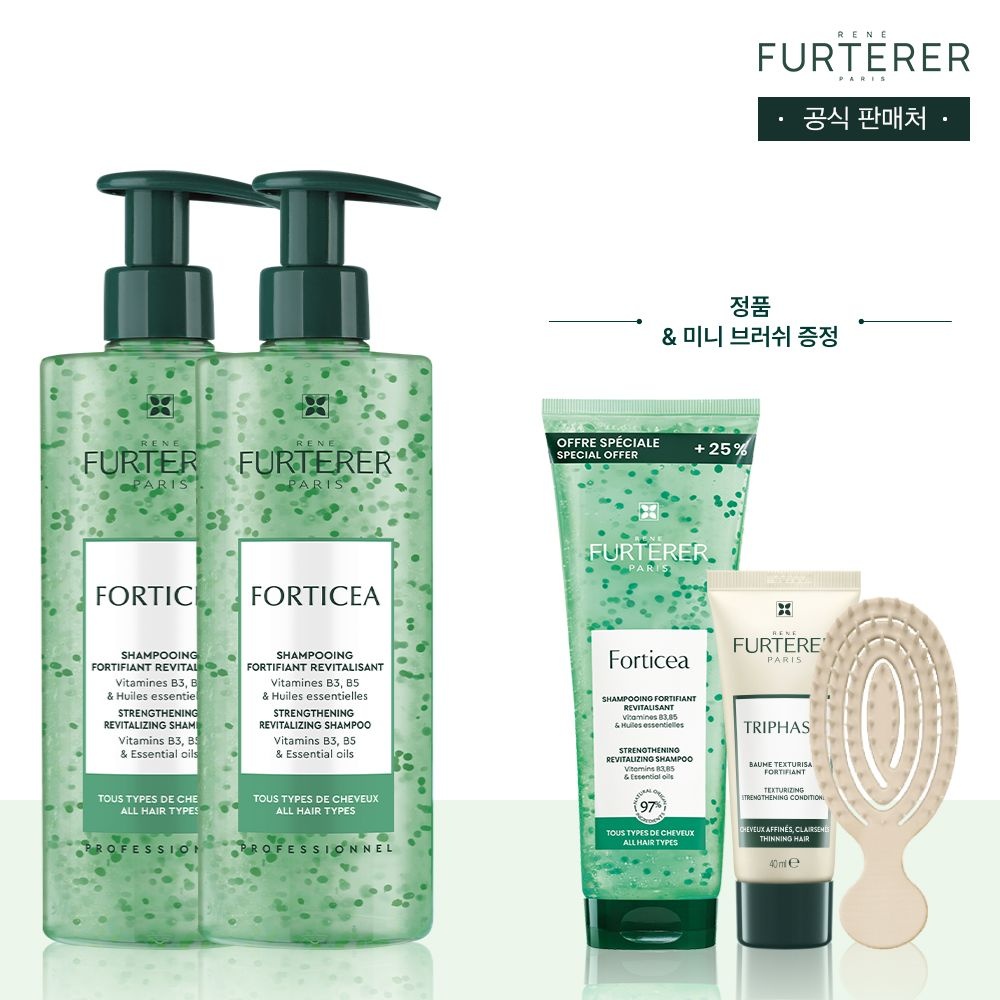 르네휘테르 포티샤 슈퍼볼륨 샴푸 500ml 듀오(+포티샤샴푸250ml&브러쉬증정)