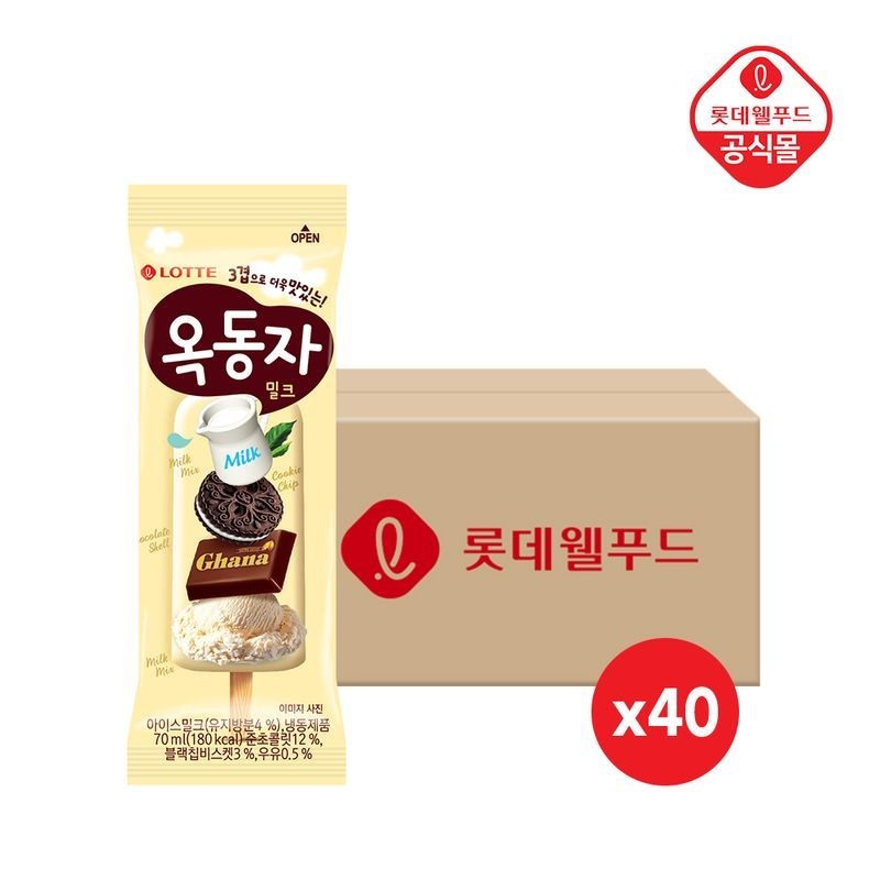 롯데웰푸드 옥동자 70ml x 40개