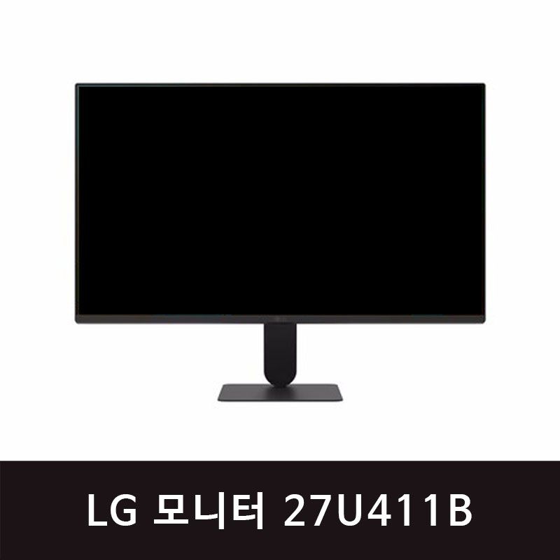 LG전자 LG전자 <b>27U411B</b> IPS FHD 68.5cm 모니터(zoaa)