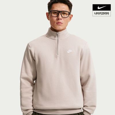 NSWクラブ男性ハーフハウスフリーストップFN3865-211