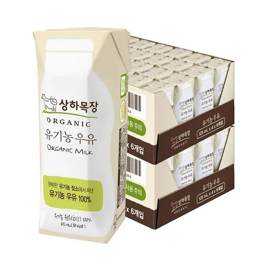 [딜크릿] 상하목장 유기농 멸균 우유 125ml 48개