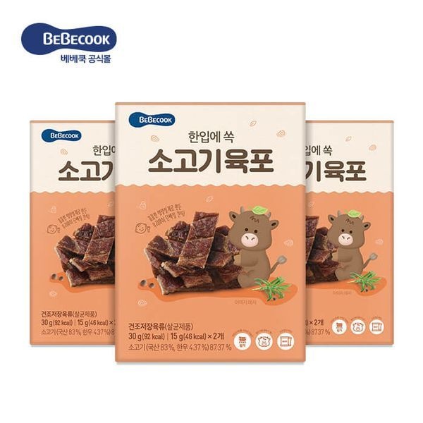 베베쿡 한입에 쏙 소고기 육포 3개