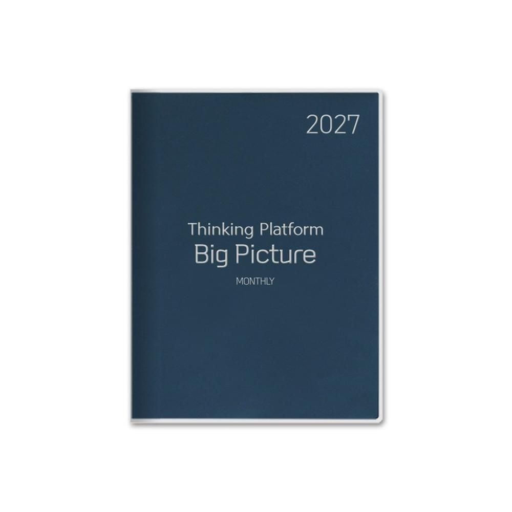 2027 빅 픽처 네이비 2면1개월 227x300mm 양지사