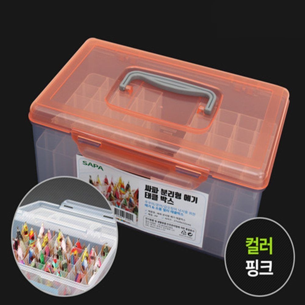 다IT쌤 국산 에기 트레이 태클박스 48구 핑크 쭈꾸미에기박스 테클박스 대용량에기보관함