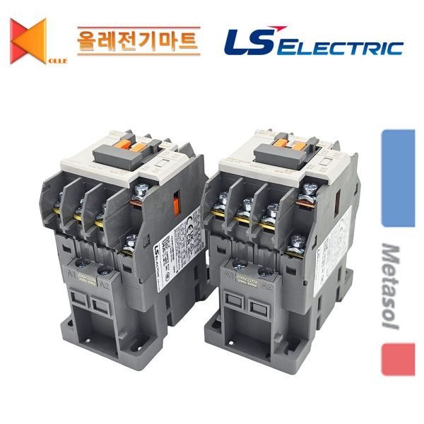 MC-9b MC-12b MC-18b MC-22b LS산전 전자접촉기 마그네트스위치 GMC-